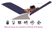 N/A